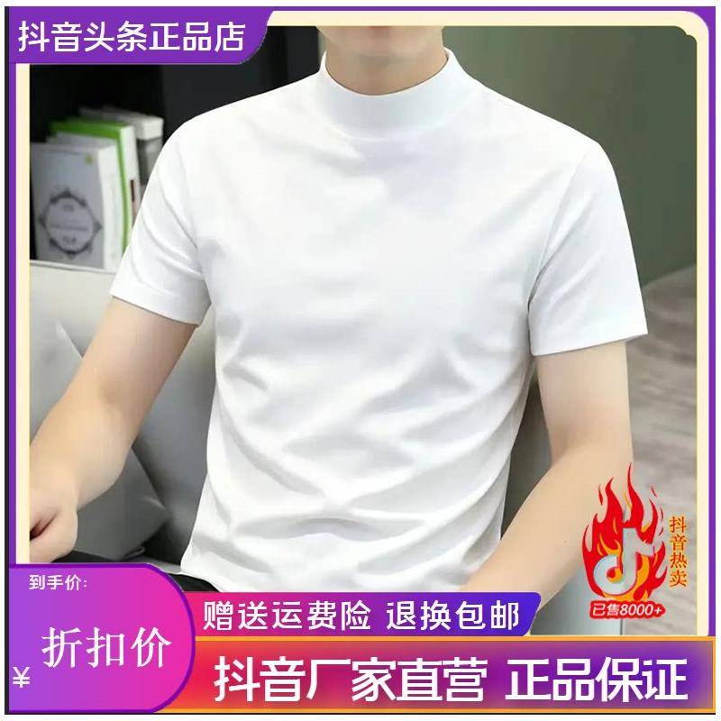 尤米轻奢LMVQ新款白色半