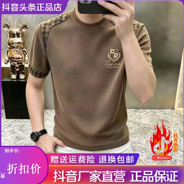 凯登鹿轻奢高奢设计2026