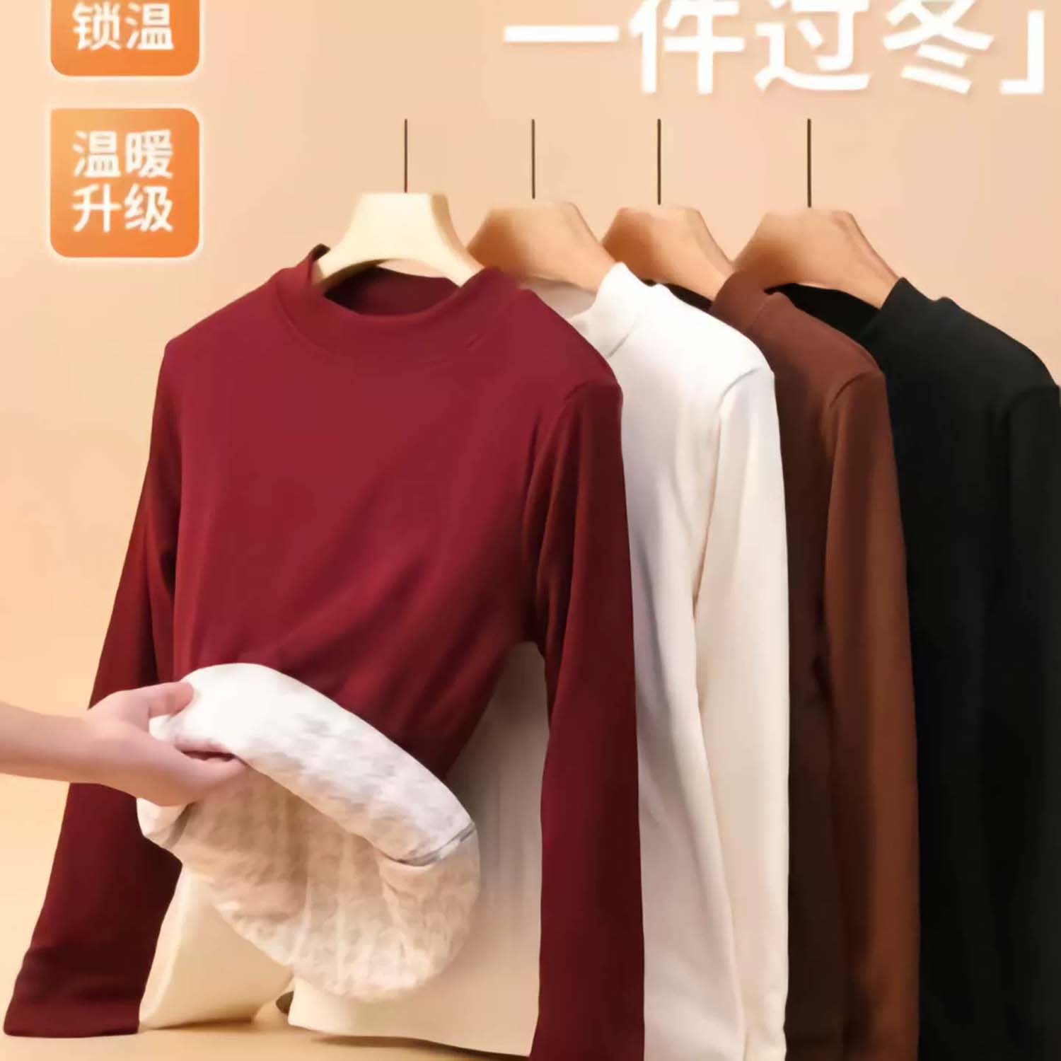楚勇2026秋冬新款女士打