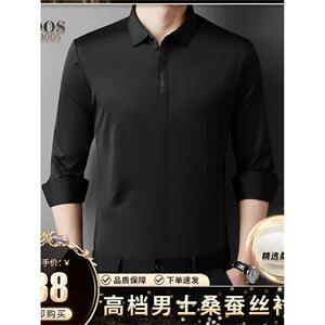 一马当先工厂直销2026新