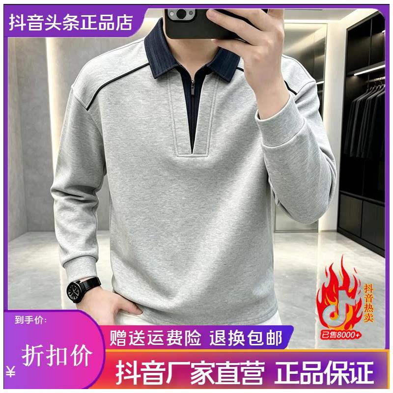 特琪服饰Amphelisia/早秋