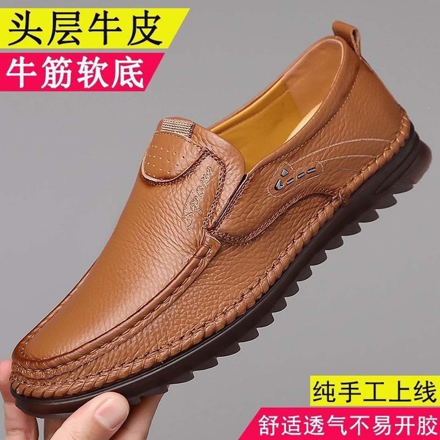 振炳严选意大利手工男鞋