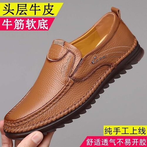 振炳严选意大利手工男鞋