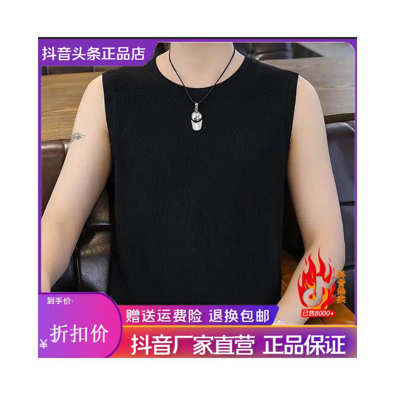 师凯服饰Amphelisia夏冰