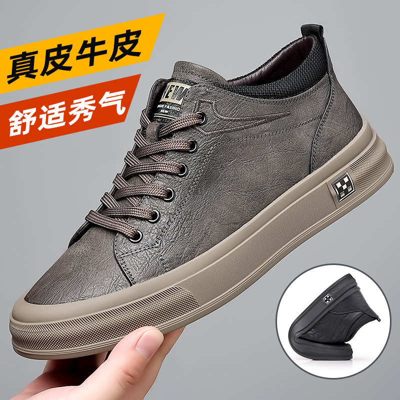 帕拉鞋男款2025新款头层牛皮鞋男士真皮休闲鞋软底透气运动板鞋子