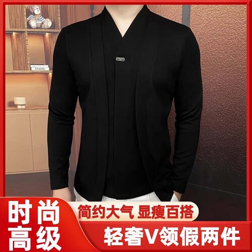 铂瑾精选男装轻奢V领假两
