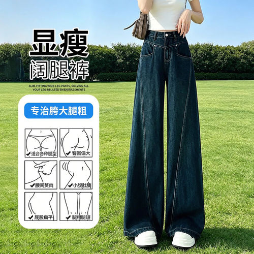 铂瑾2026秋季新款女士高