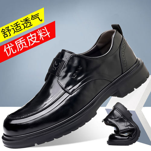 振炳男鞋飞行员纯士秋冬