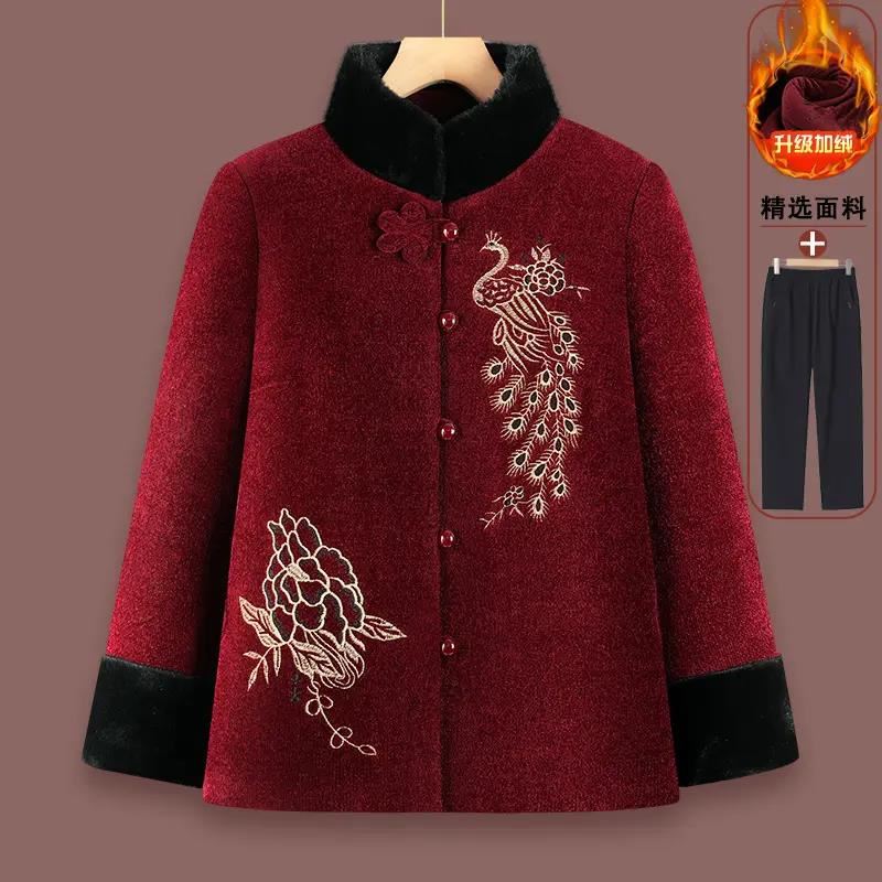 彭阿姨服装商行中老年人冬装女妈妈国风唐装棉袄奶奶秋冬加绒外套