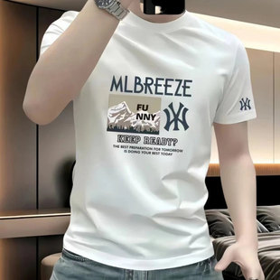 点击率男装专卖店百搭潮牌T恤男士重磅弹力短袖内搭半袖上衣体恤