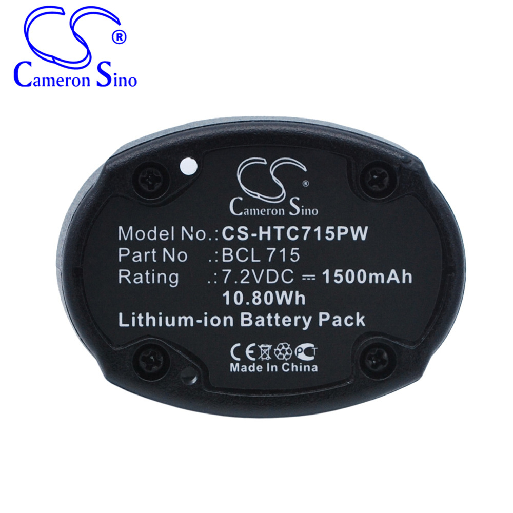 CS适用日立 WH7DL电动工具电池厂家直供BCL715 1500mAh/10.80Wh