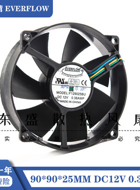 F129025BU EVERFLOW 9025 12V 0.38A 9CM 双滚珠电脑 CPU散热风扇