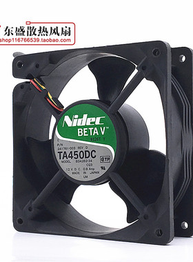 NIDEC TA450DC B34262-34 12V 0.8A 12038 12cm 大风量 散热风扇