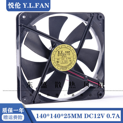 原装悦伦 D14BH-12 14CM 14025 12V 0.70A PWM双滚珠电源散热风扇
