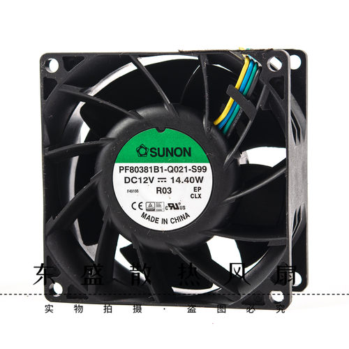 PF80381B1-Q021-S99  SUNON 8038 12V 14.40W 8CM 双滚珠暴力风扇