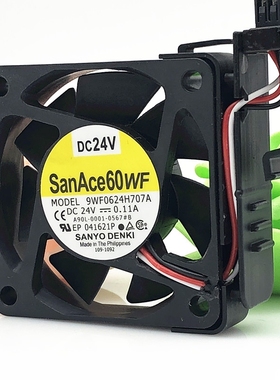 A90L-0001-0567#B 9WF0624H707A 原装正品发那科FANUC 带原装插头