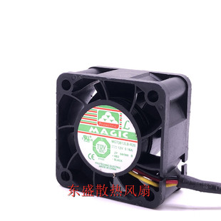 R20 12V 停转报警 永立 风扇 3线 MGT3812LB 3820 原装 0.16A