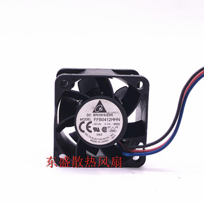 原装DELTA台达 4028 FFB0412HHN DC12V 0.17A 3线40*28MM散热风扇