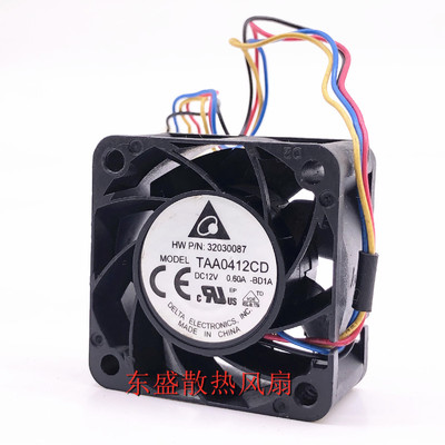 台达 TAA0412CD 4020 12V 0.60A 4CM 双滚珠 大风量 温控散热风扇