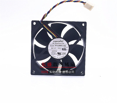 8025温控调速散热器风扇