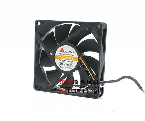 原装元山 FD128015EB 8015 12V 0.46A 8CM/厘米大风量双滚珠风扇
