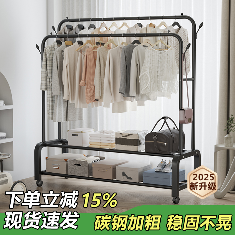 卧室挂衣收纳神器全网热销爆款