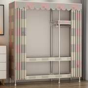 Simple wardrobe home bedroom all steel frame thickened cloth wardrobe rental room with strong and durable steel pipe reinforcement and bold