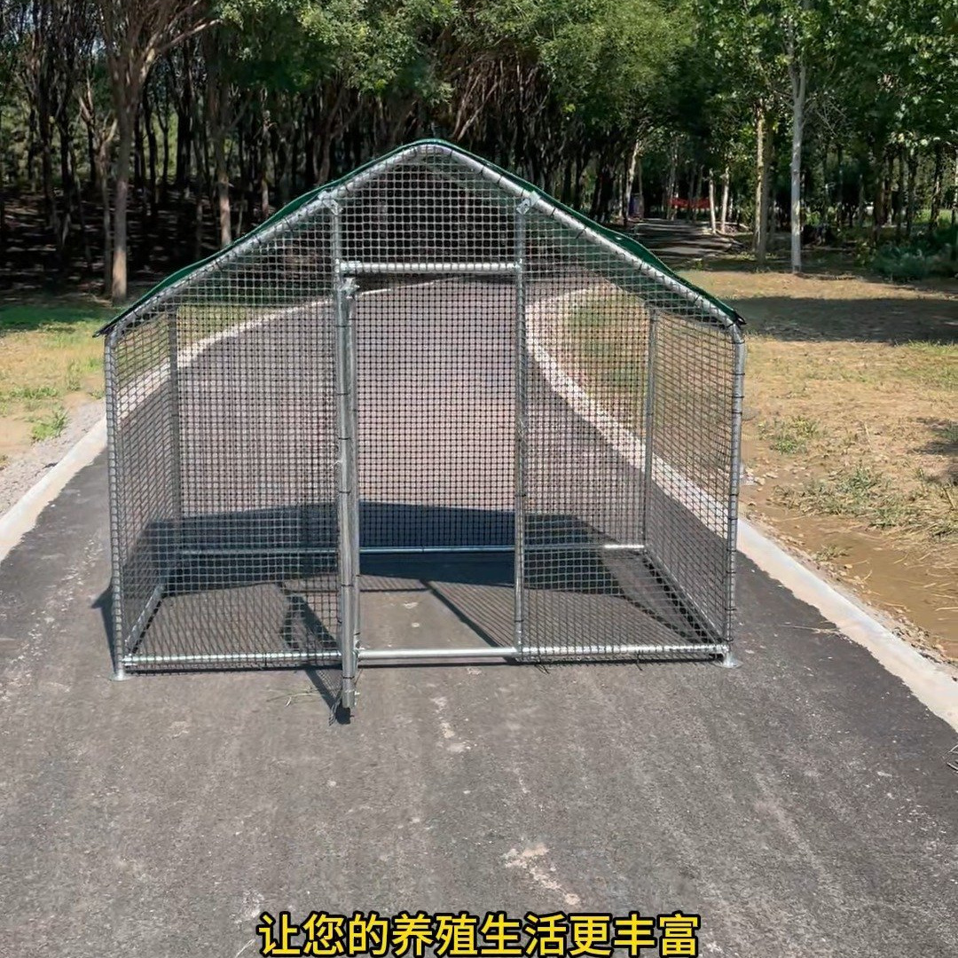 鸡笼户外鸡棚家禽养殖养鸡