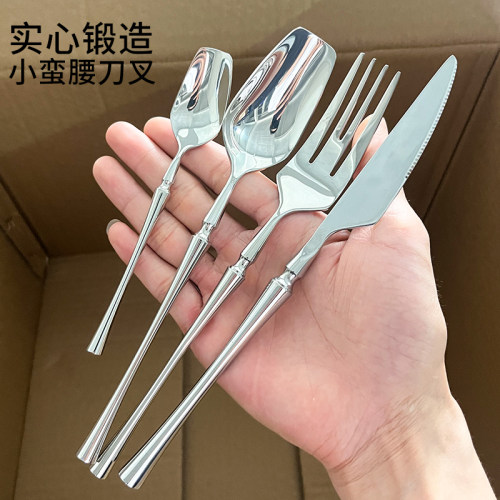 304不锈钢小蛮腰刀叉套装