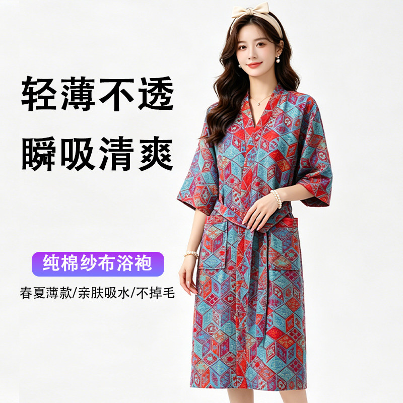 纯棉纱布浴袍女春夏薄款系带中式睡袍全棉吸水速干女浴袍2026新款