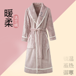 睡袍女士秋冬款冬季加长款法兰绒加厚加绒珊瑚绒冬天2026新款睡衣