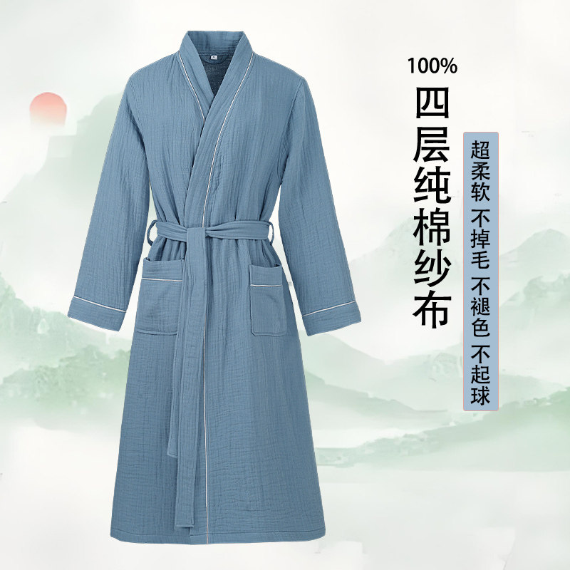 纯棉纱布浴袍男可穿式浴巾2026新款全棉夏季吸水速干情侣睡袍浴衣