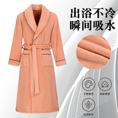 浴袍女士珊瑚绒春秋款 吸水速干不易掉毛浴巾式 浴袍情侣睡袍男浴衣