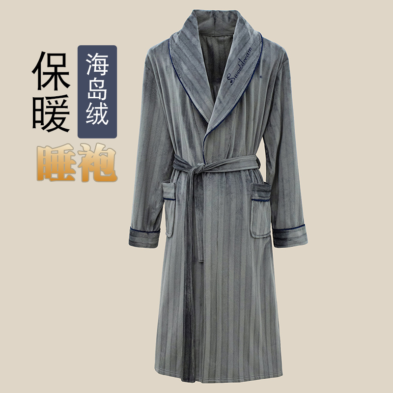 海岛绒睡袍男士冬天加厚加绒珊瑚绒睡衣大码家居服抗静电男冬浴袍