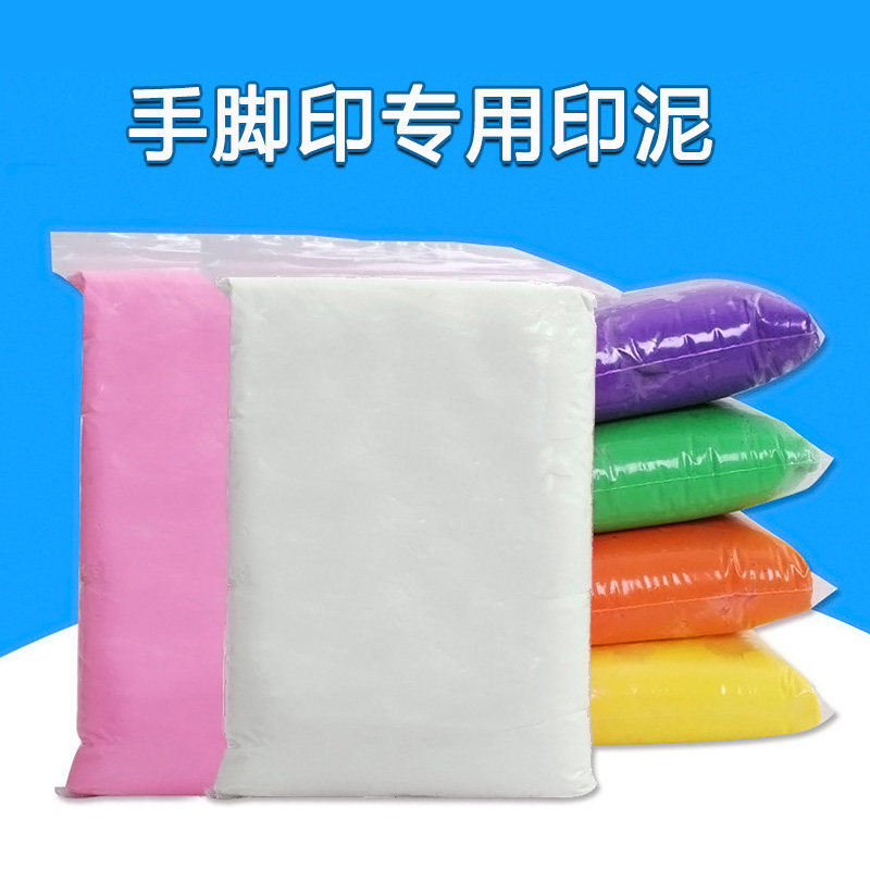 相框婴儿印尼满月纪念品太空泥