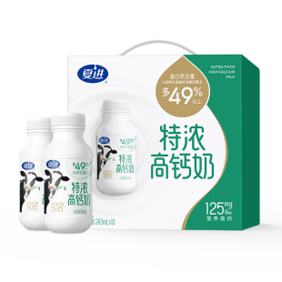 夏进特浓高钙牛奶整箱243ml*10瓶儿童孕妇学生营养早餐代餐纯牛奶