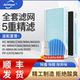 全套适配夏普空气净化器过滤网KC CE60滤芯BB30 Z280 W280SW