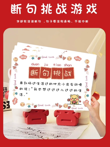 ПИКОВАТЬ -ОБЛЮДЕНИЕ ИГРУЗКА ПЕРЕДЕЛА ПЕРЕКЛЮЧЕНИЯ Свадебные прорыв жениха жениха жених подружки невесты и подружки невесты.