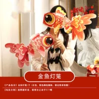 Фонарь, 1 шт