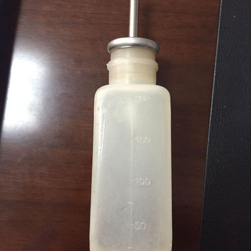 大小鼠饮水瓶/小鼠饮水器/SPF小鼠饮水瓶/大小鼠喂水器 200ml - 封面