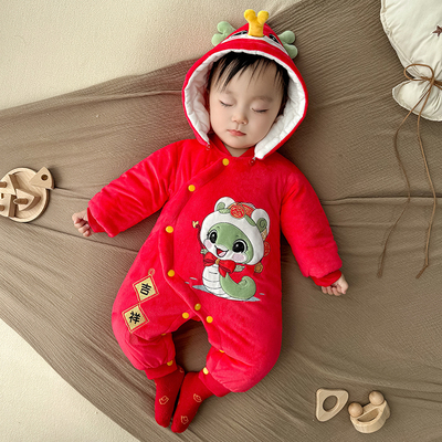 婴儿衣服冬季保暖加厚新生儿满月