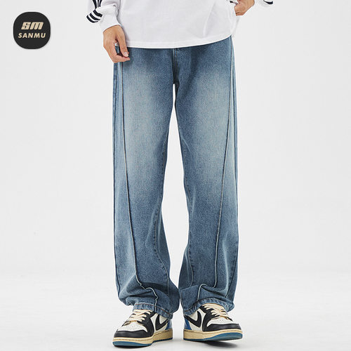 叁牧男装∣结构线垂感水洗牛仔裤男春夏款潮流宽松直筒休闲长裤子