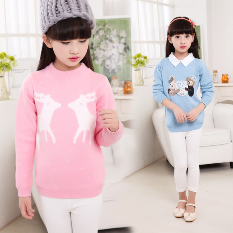 Pull fille - Ref 2104126 Image 1