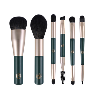 艾诺琪箬竹便携款化妆刷套装新手初学者套刷粉底眼影刷美妆工具