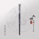 ENERGY 艾诺琪化妆刷 大师小号迷你点彩遮瑕刷平头细节腮红刷羊毛
