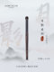 ENERGY 艾诺琪化妆刷 月影S165小号圆头晕染刷眼影刷细节刷动物毛