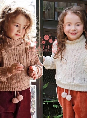 韩国童装女童FLO2019冬季新宝宝休闲洋气上衣麻花编织针织衫毛衣