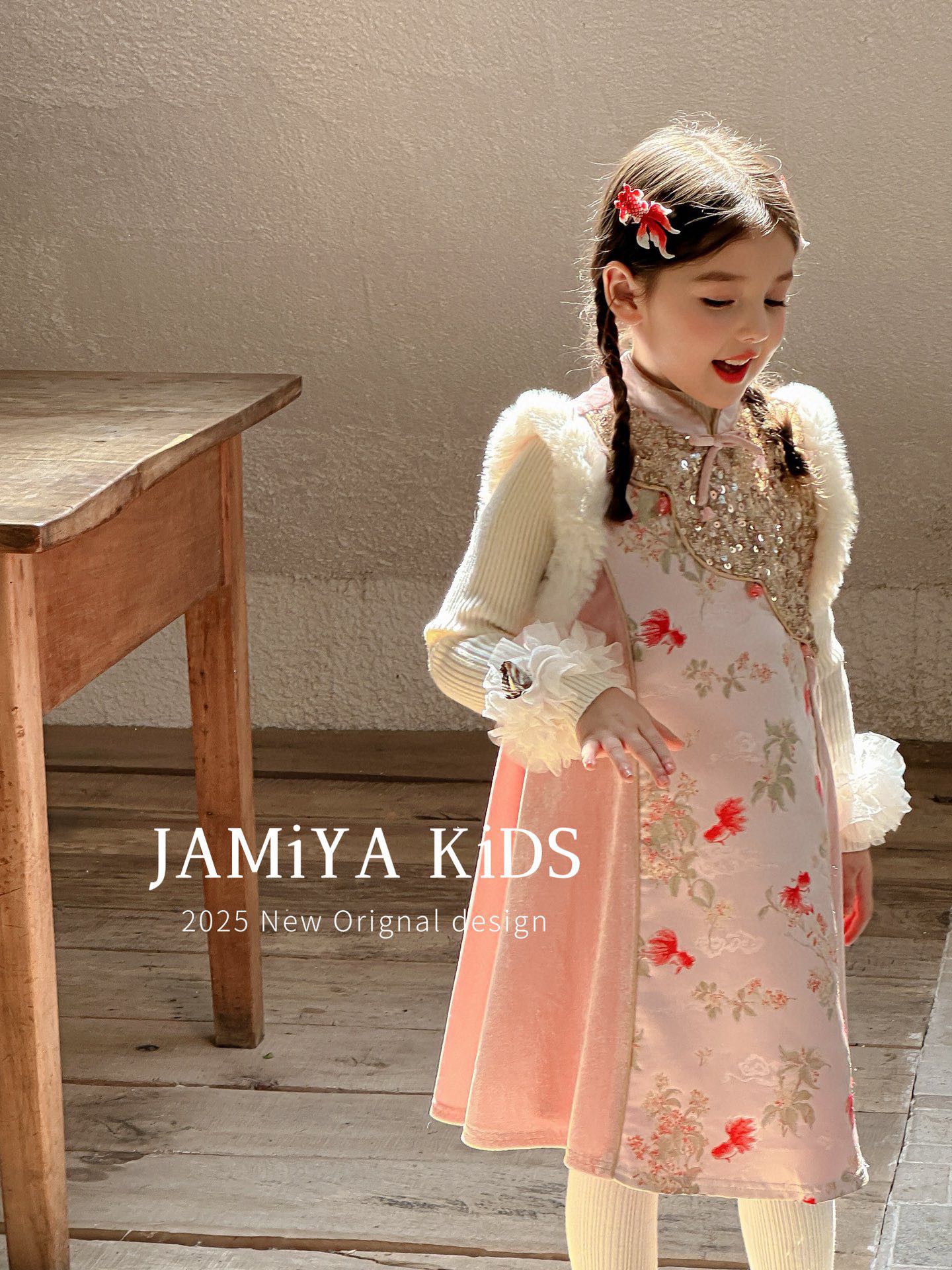 Jamiya女童旗袍2025秋冬新款儿童小女孩连衣裙中式国风古筝碎花裙