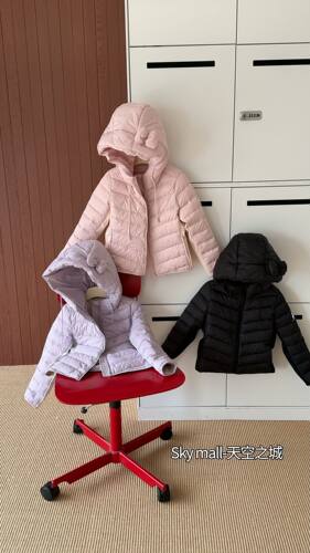 天空之城实体正版女童羽绒服2026秋冬新款儿童洋气休闲甜妹外套