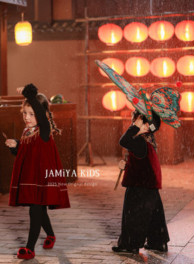 Jamiya年服女童新中式背心裙25秋冬童中国风马甲拜年服兄妹姐弟装